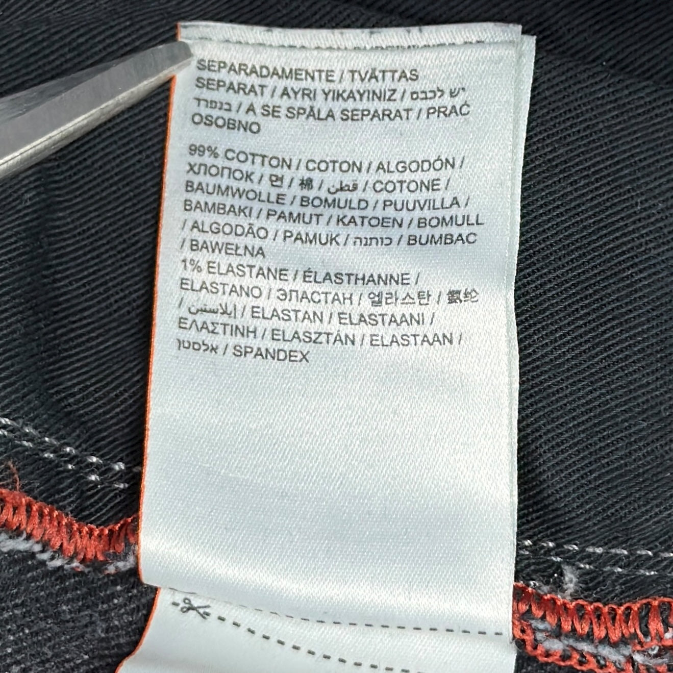 Blugi Superdry - W36/L34