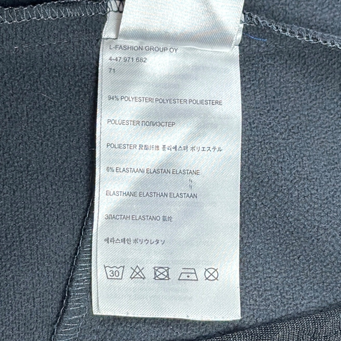 Jachetă Icepeak - S