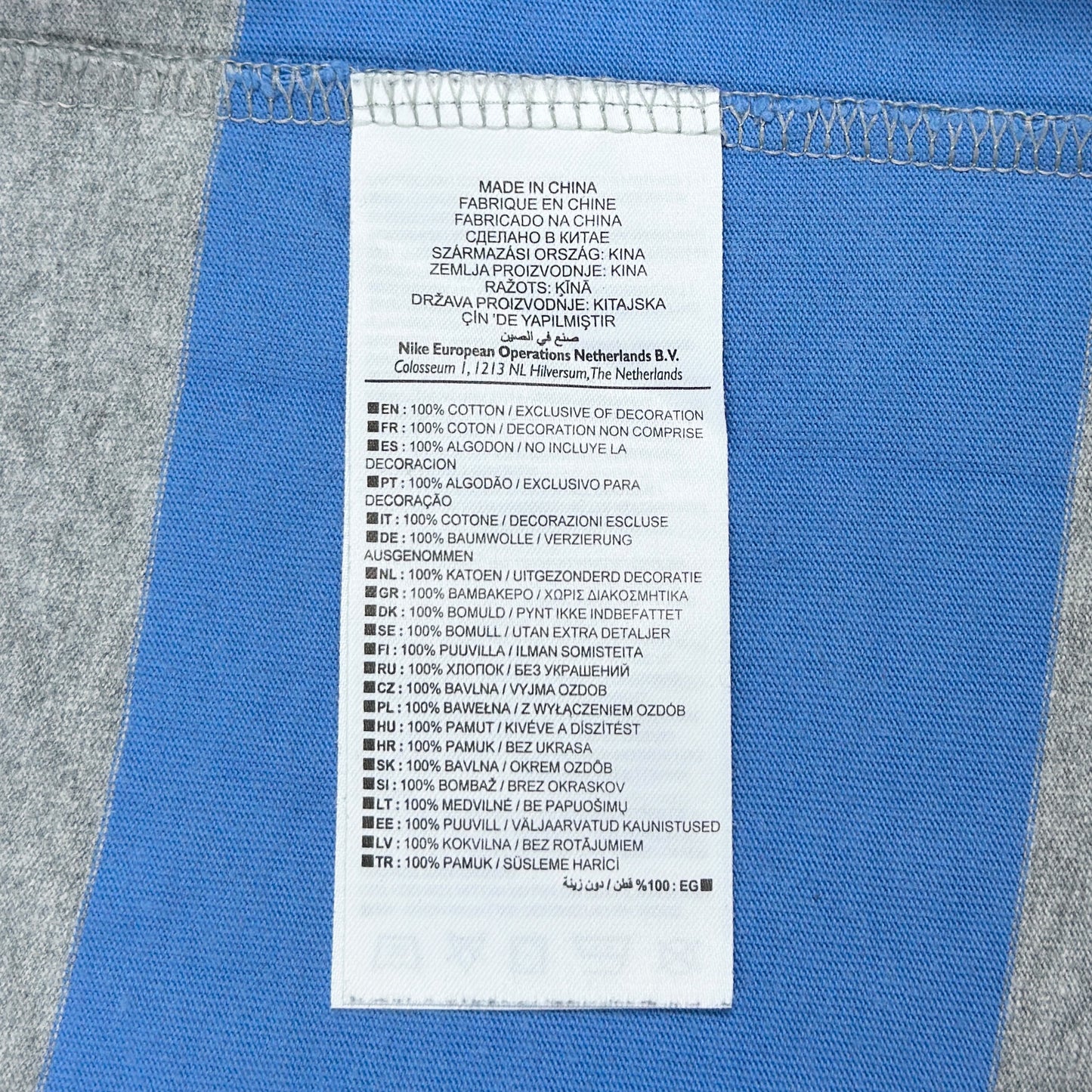 Tricou Nike Vintage - XL