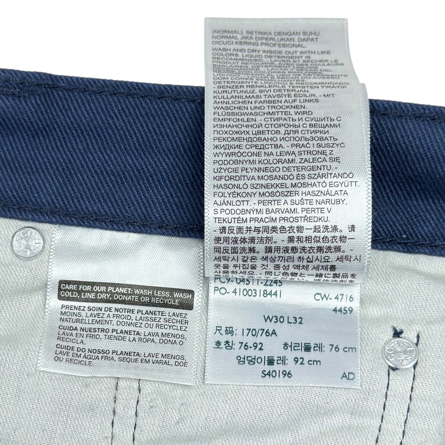 Blugi Levi's 511 - W30/L30