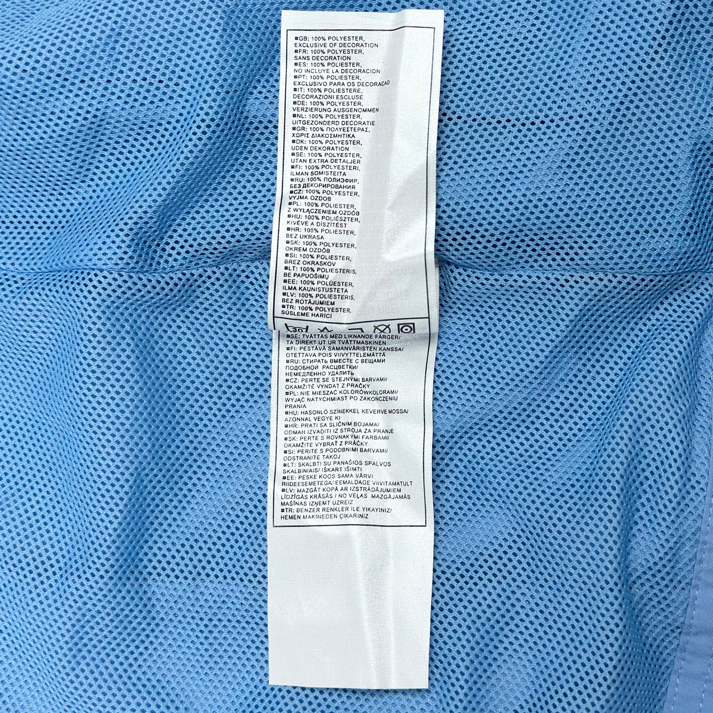 Jachetă Nike Vintage Femei - M