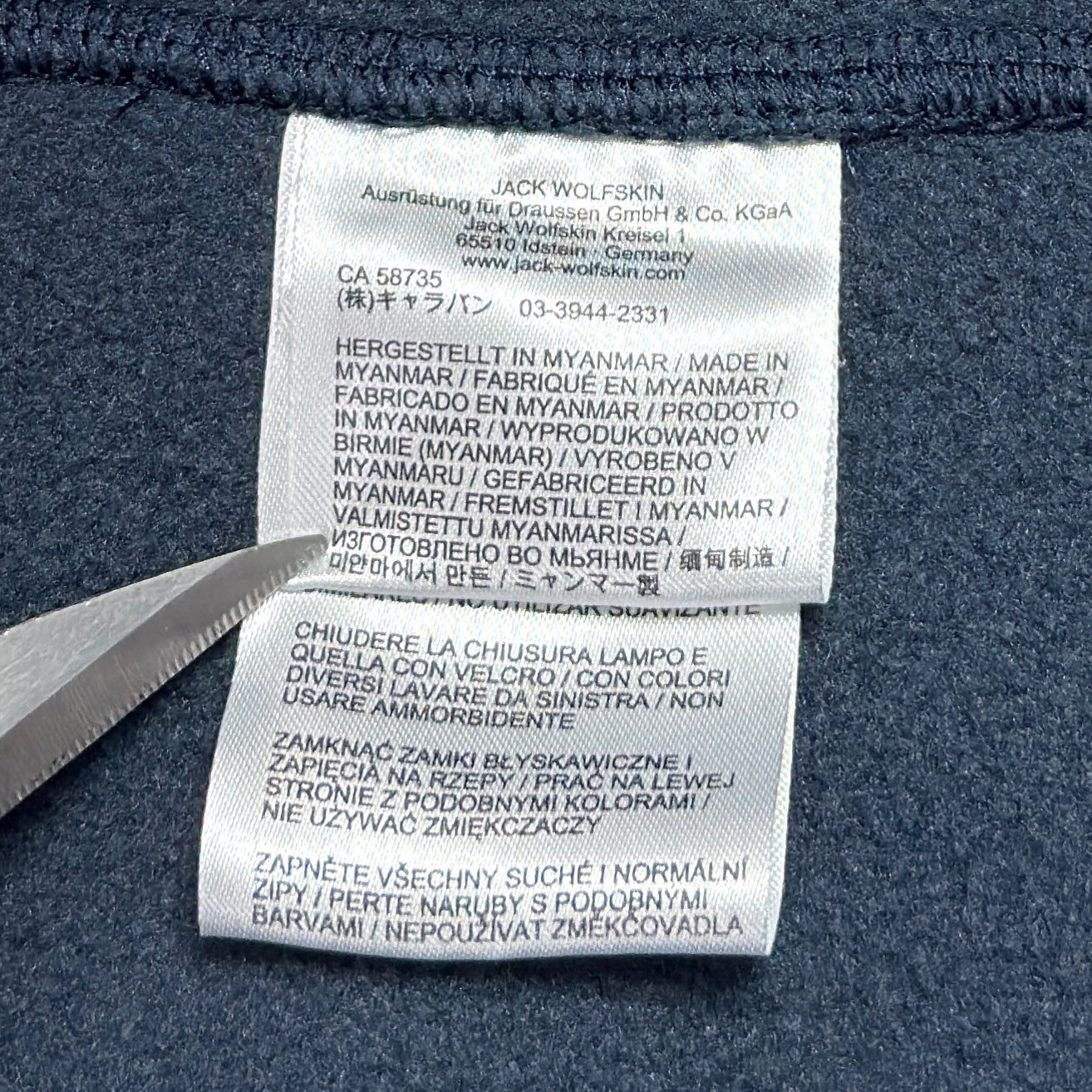 Jachetă Polar JackWolfskin Femei - M