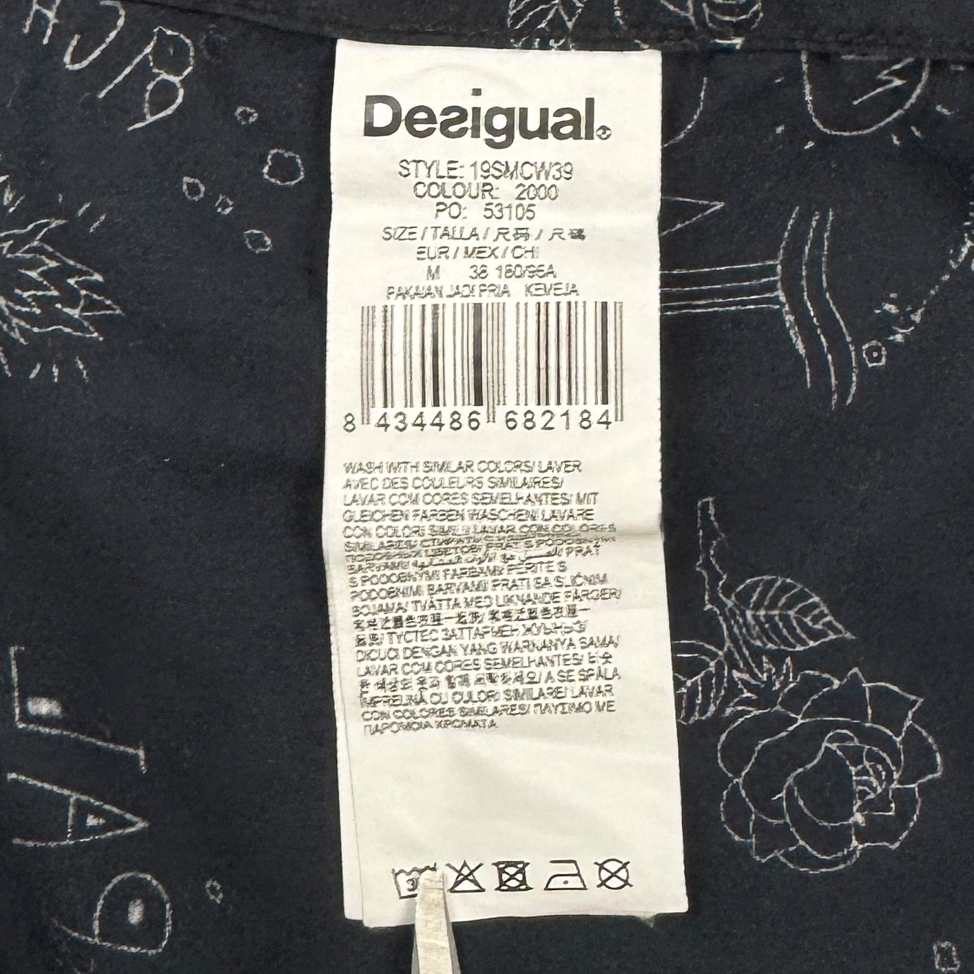 Cămașă Desigual - M