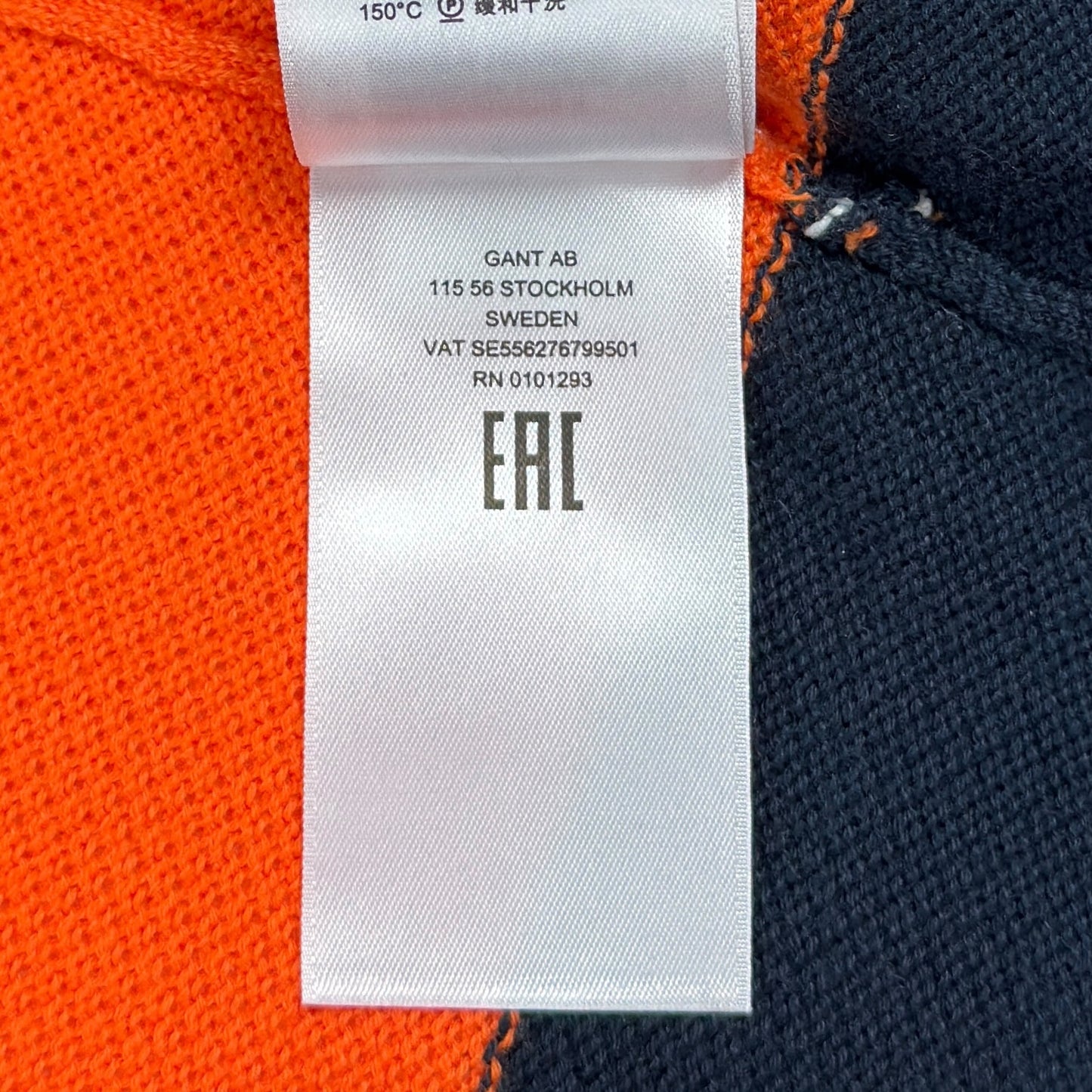 Pulover GANT - XXL