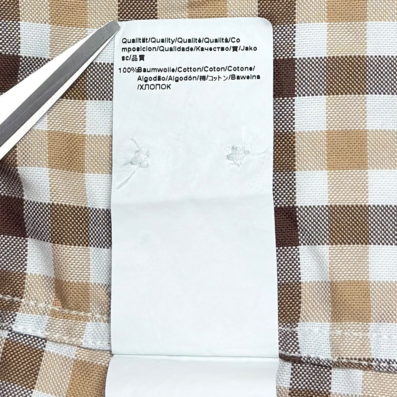 Cămașă Hugo Boss - S