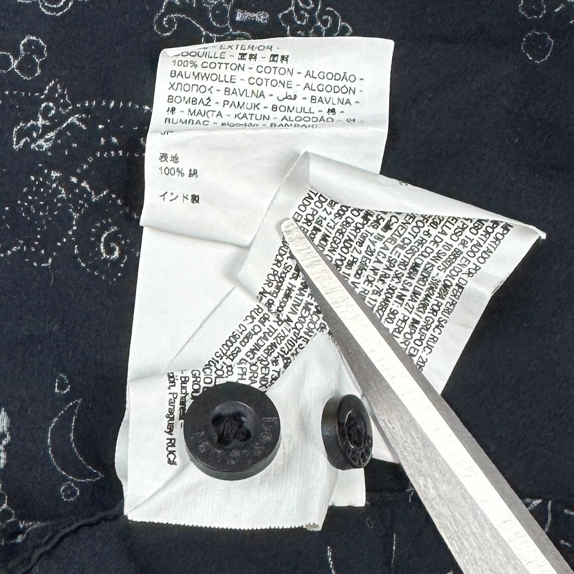 Cămașă Desigual - M