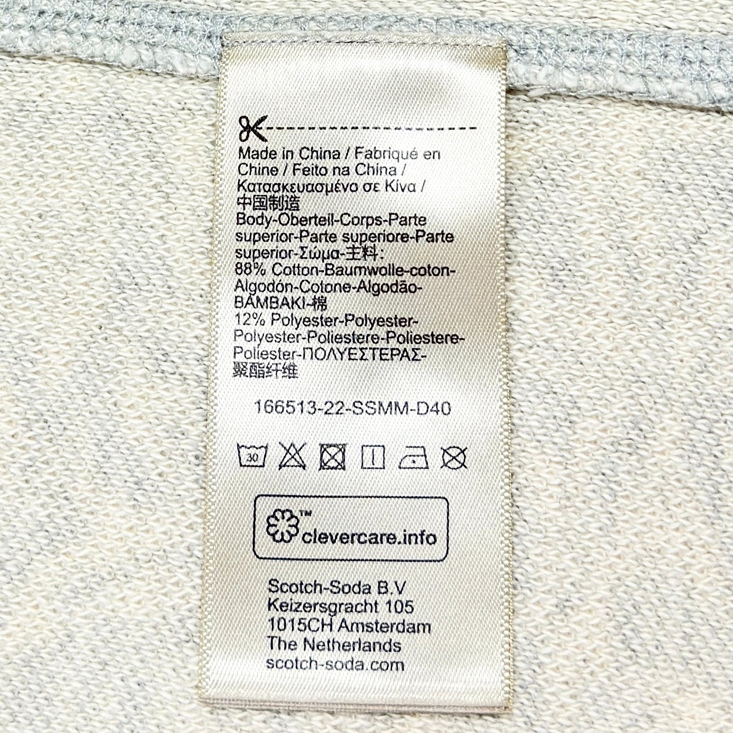 Hanorac Scotch&Soda - XL