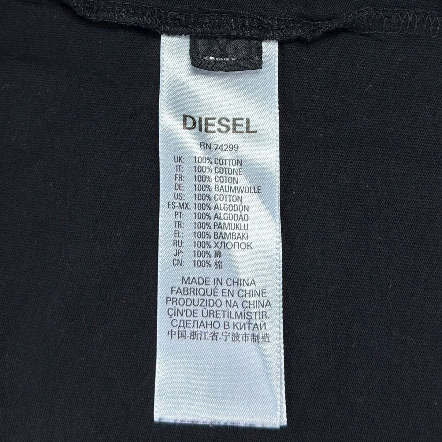 Bluză Diesel Femei - M