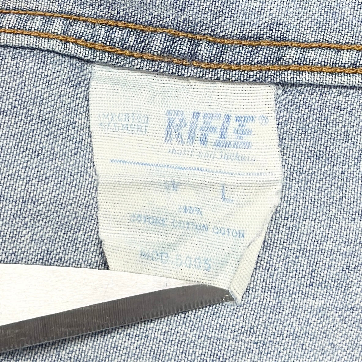 Cămașă Superifle Vintage - XXL