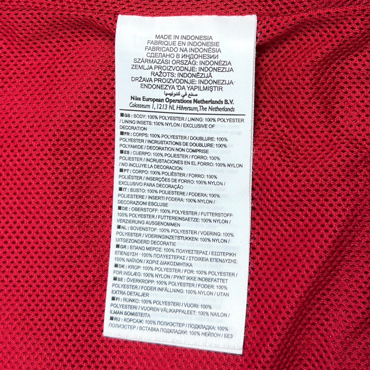 Jachetă Nike Vintage - XL