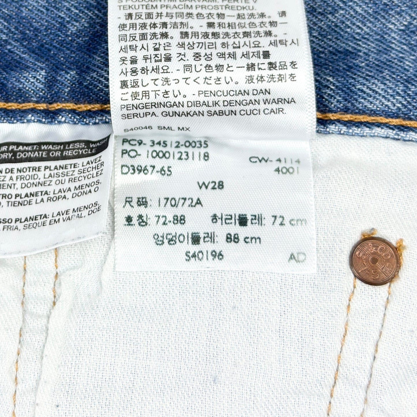 Blugi Scurți Levi's 501 Unisex - W28