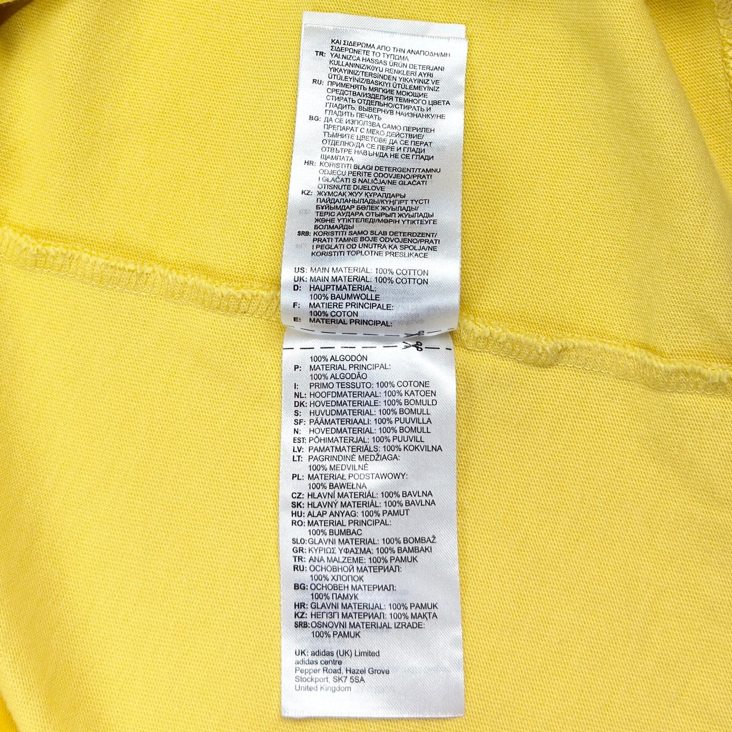 Tricou Adidas Originals - L