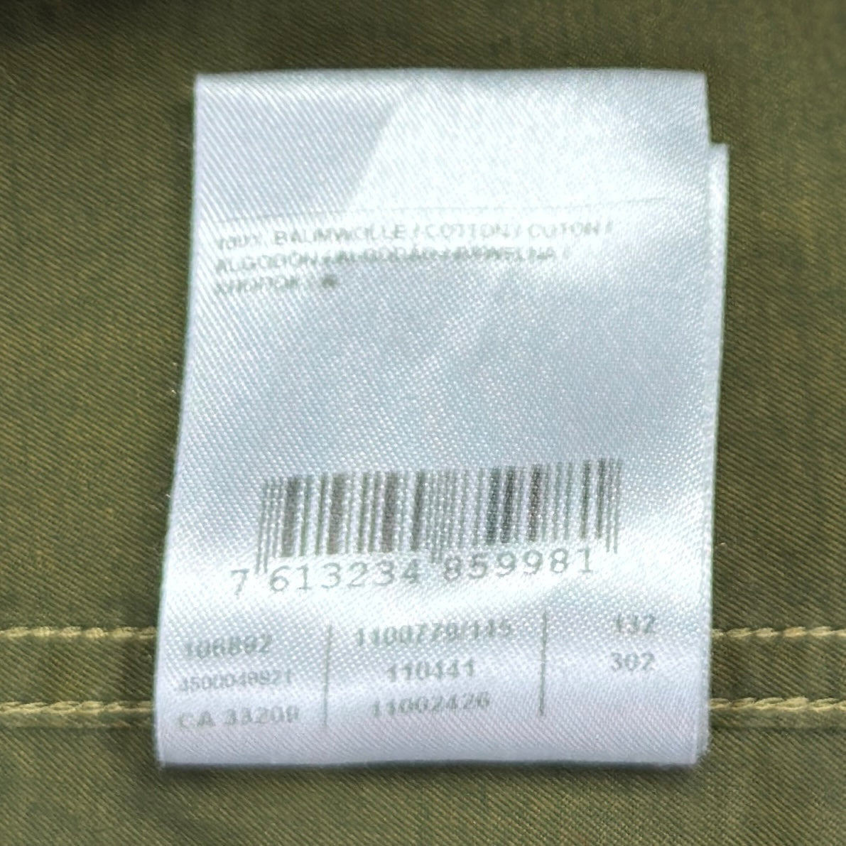 Cămașă Strellson - L