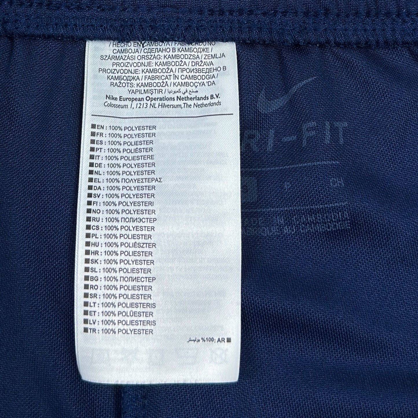 Pantaloni Scurți Nike - S