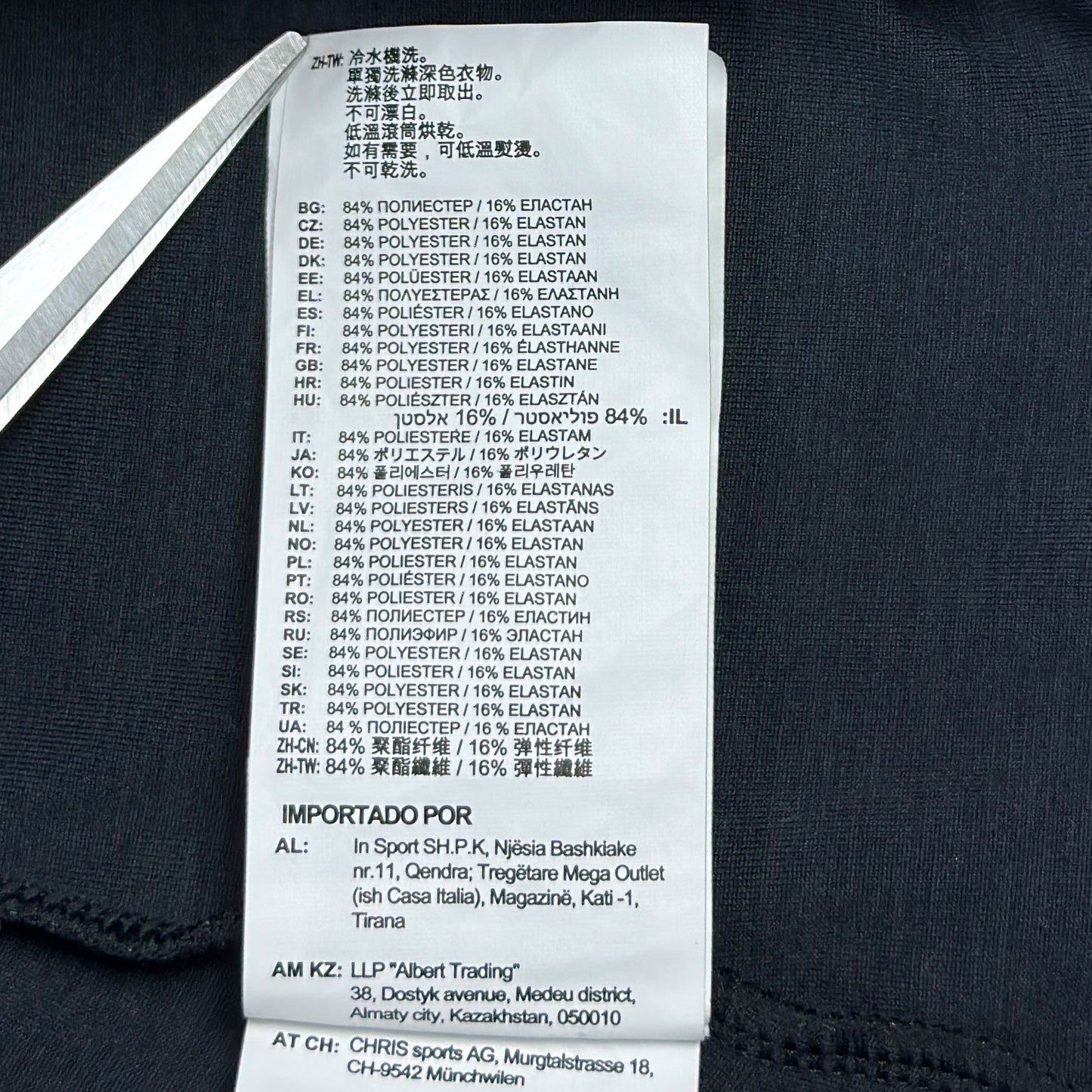 Bluză New Balance Femei - M