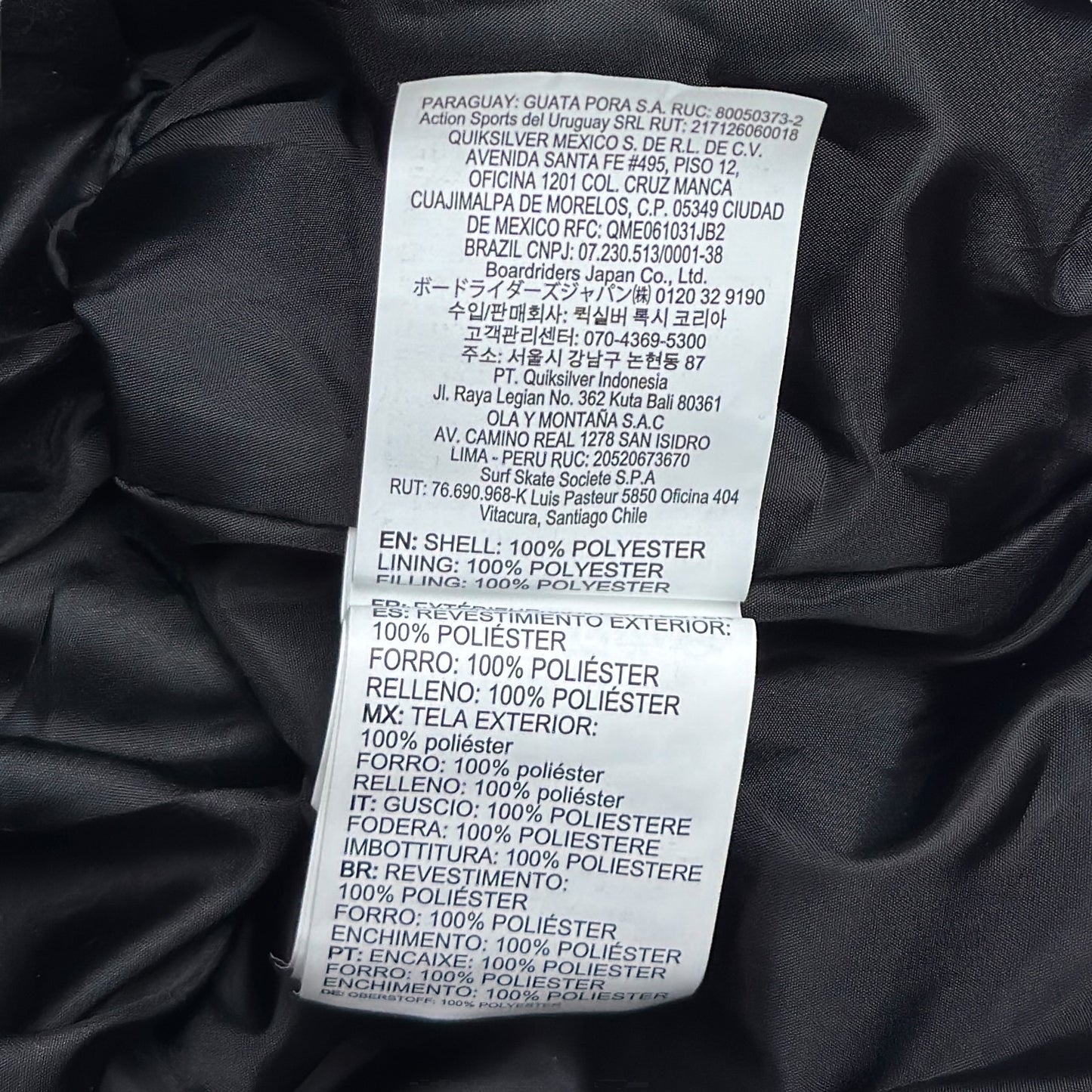 Geacă Ski Snowboard Quiksilver - XL