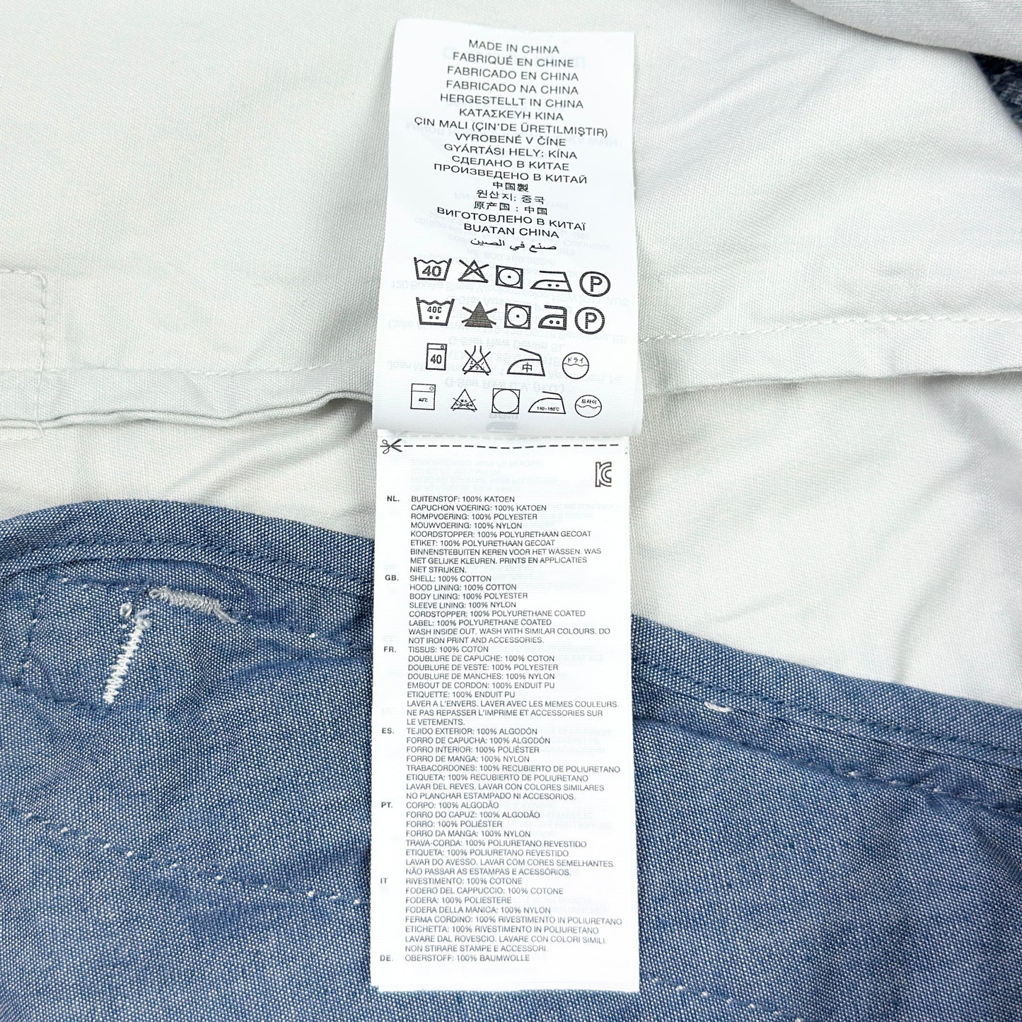 Jachetă G-Star Femei - XS