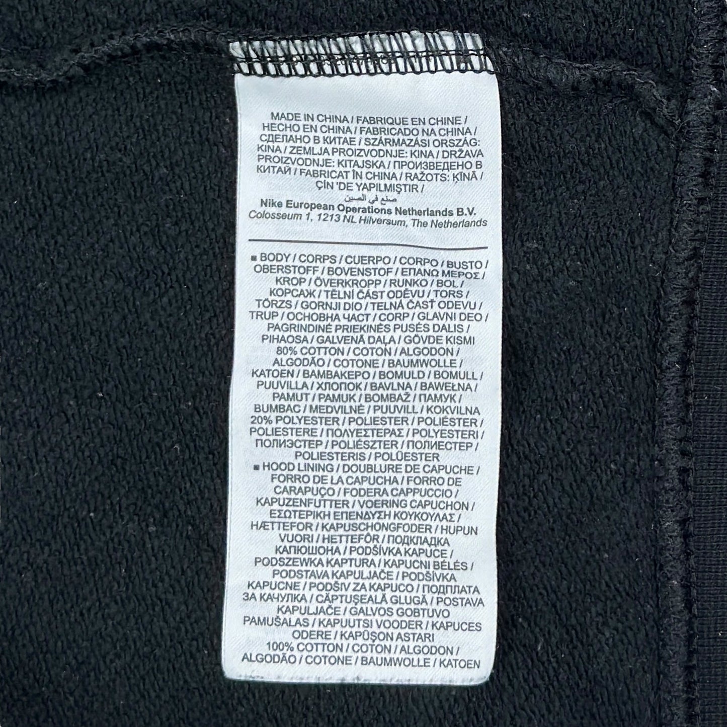 Hanorac Nike Femei - S