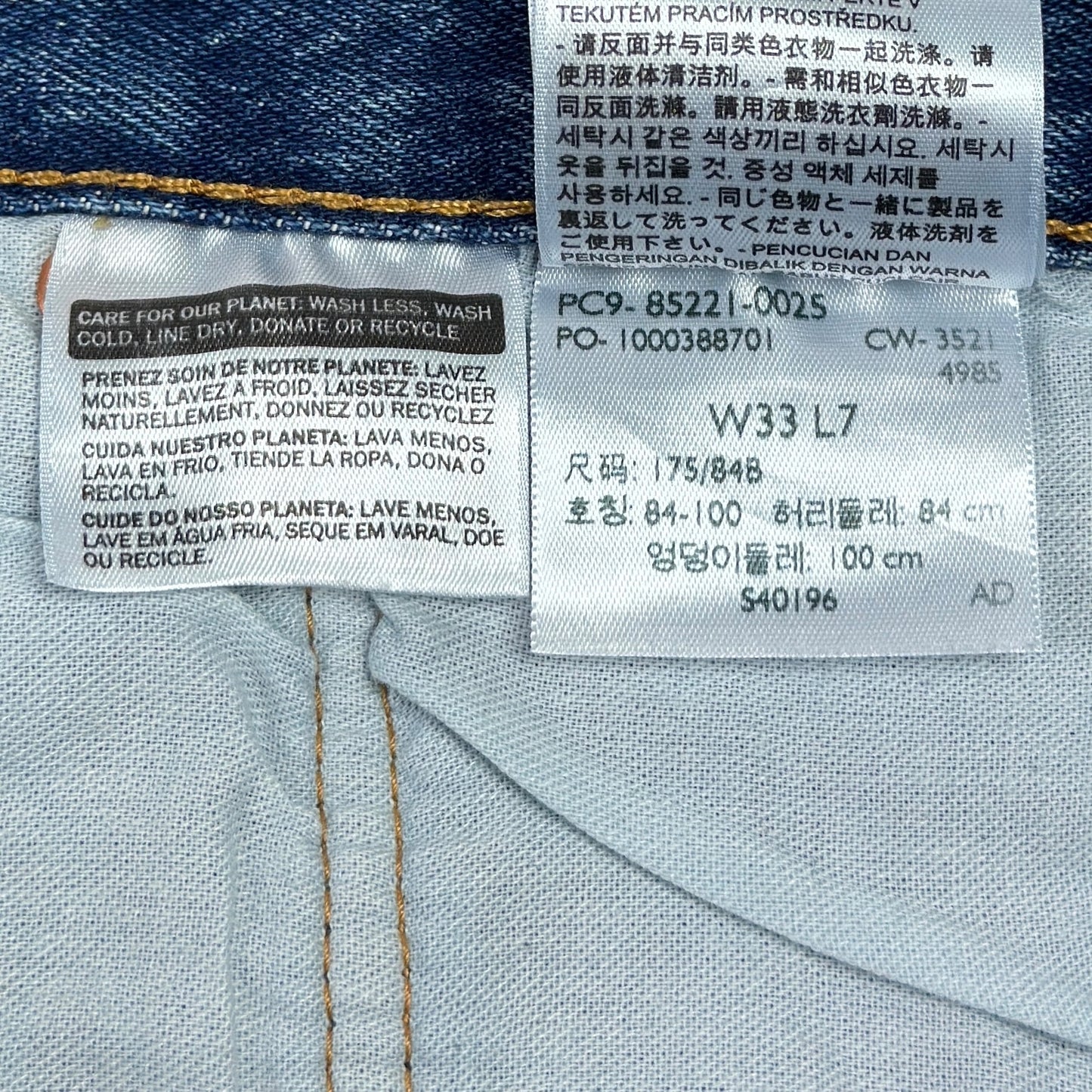 Blugi Scurți Levi's 501 - W32