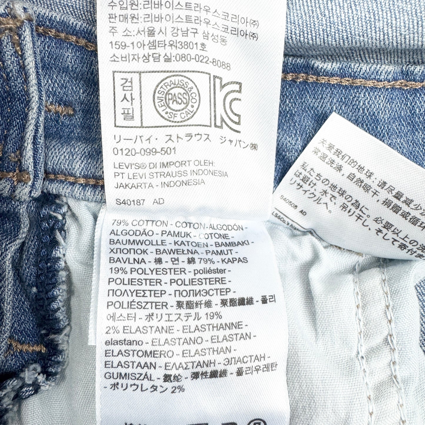 Salopetă Levi's Femei - W38/L30