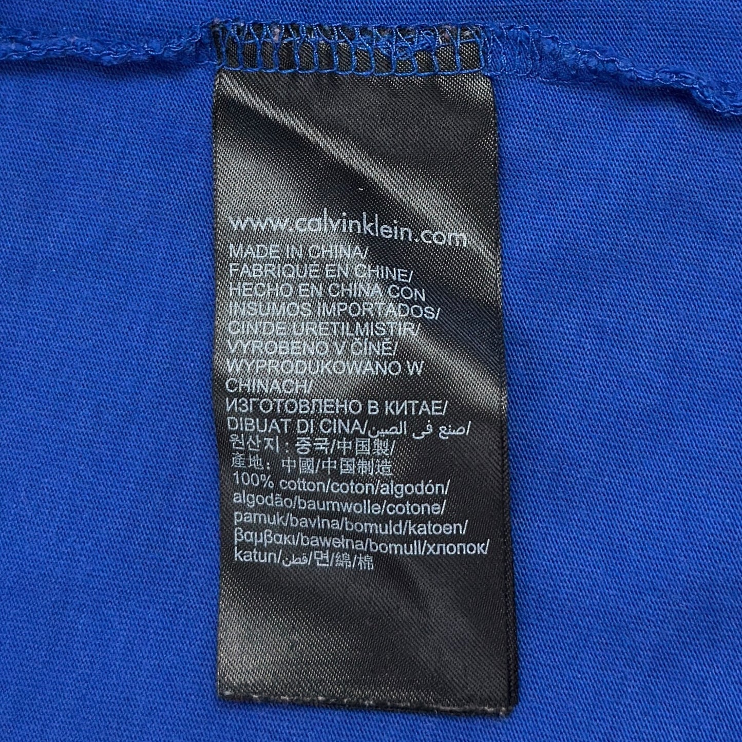 Tricou Calvin Klein - M