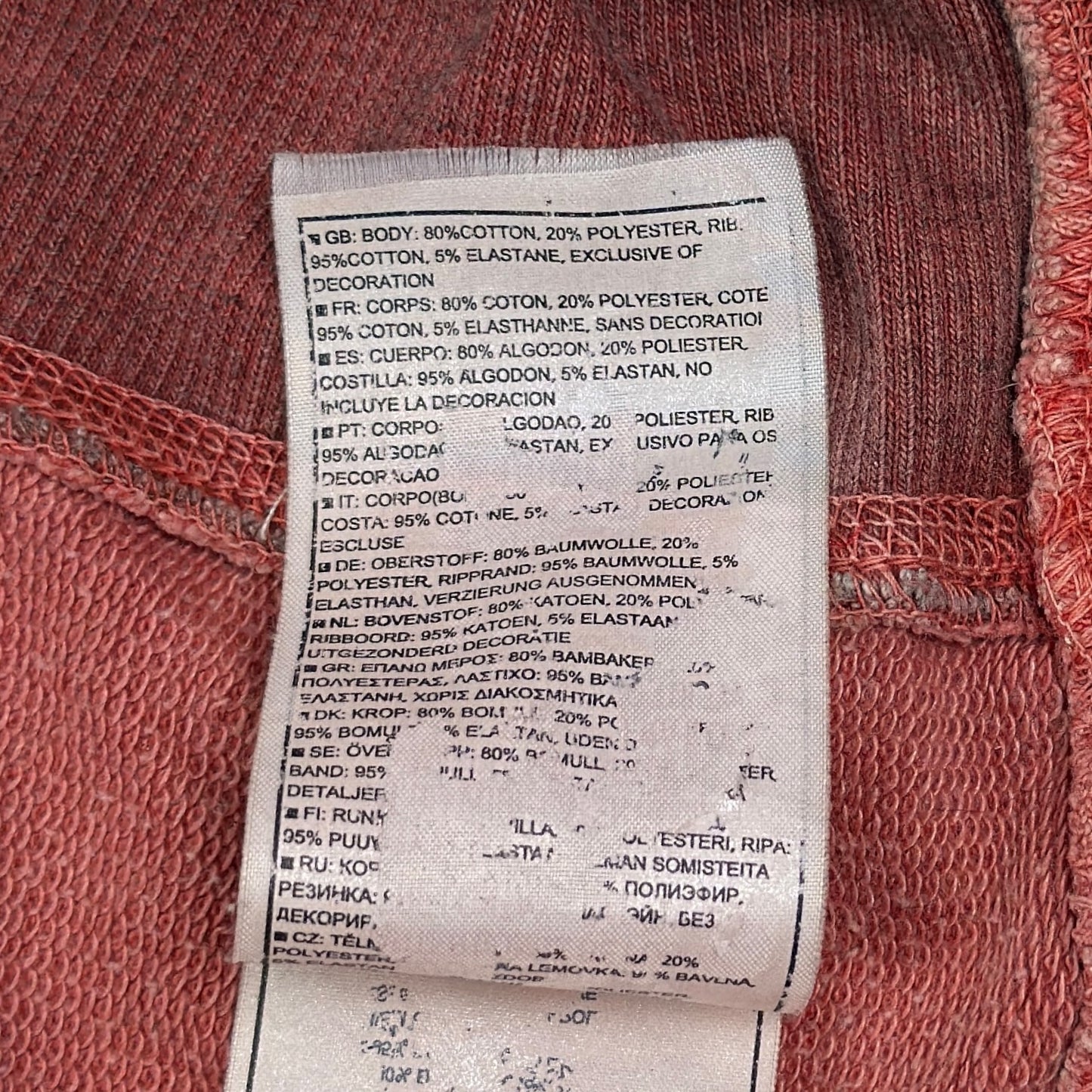 Hanorac Nike Femei Vintage - M