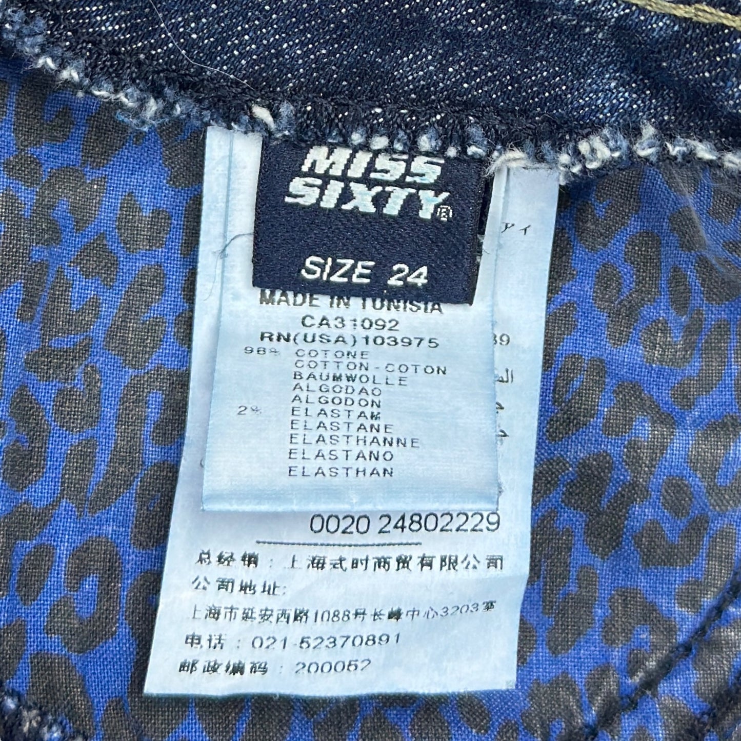 Blugi Miss Sixty Femei - W28/L30