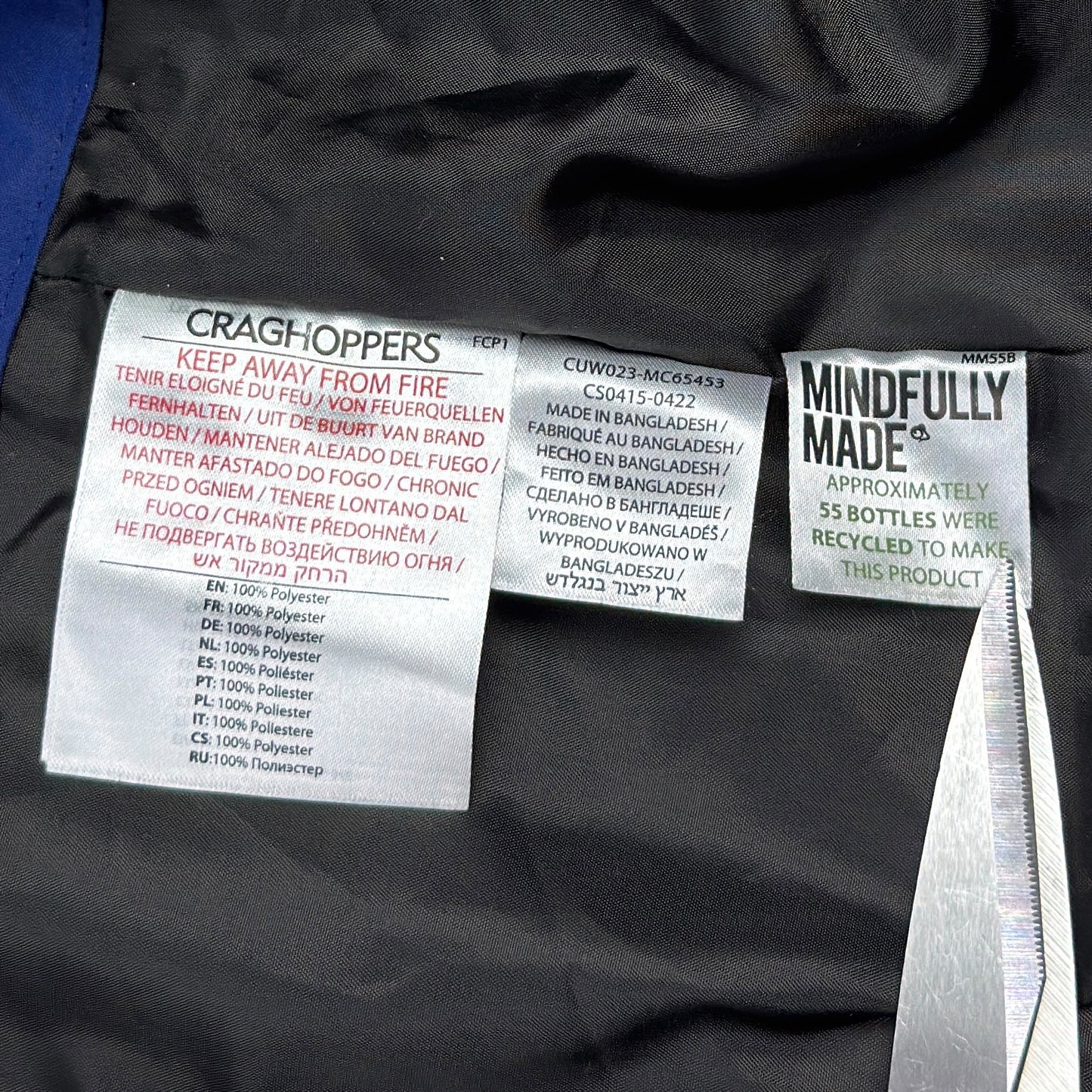 Jachetă Craghoppers - L