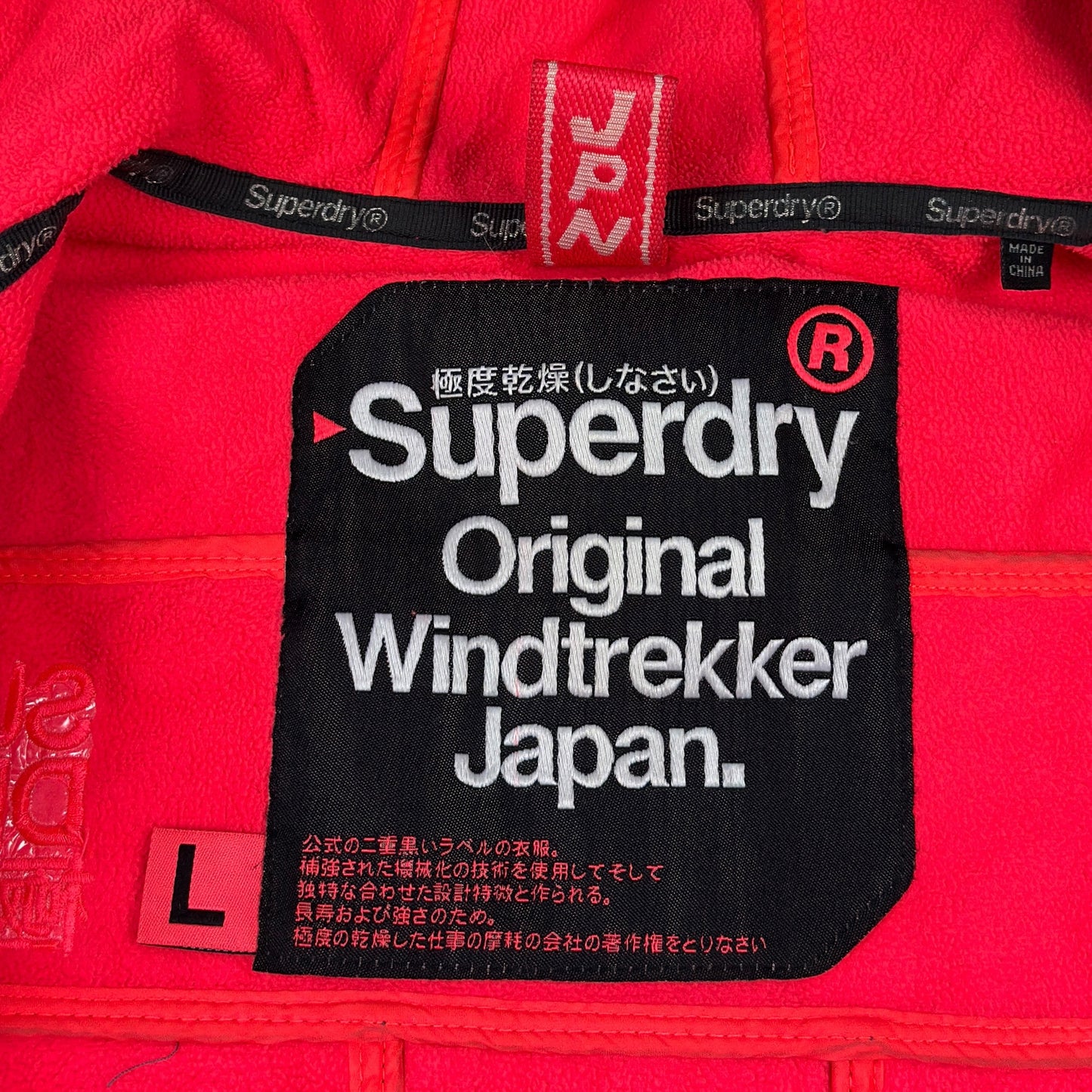 Jachetă Superdry Femei - L
