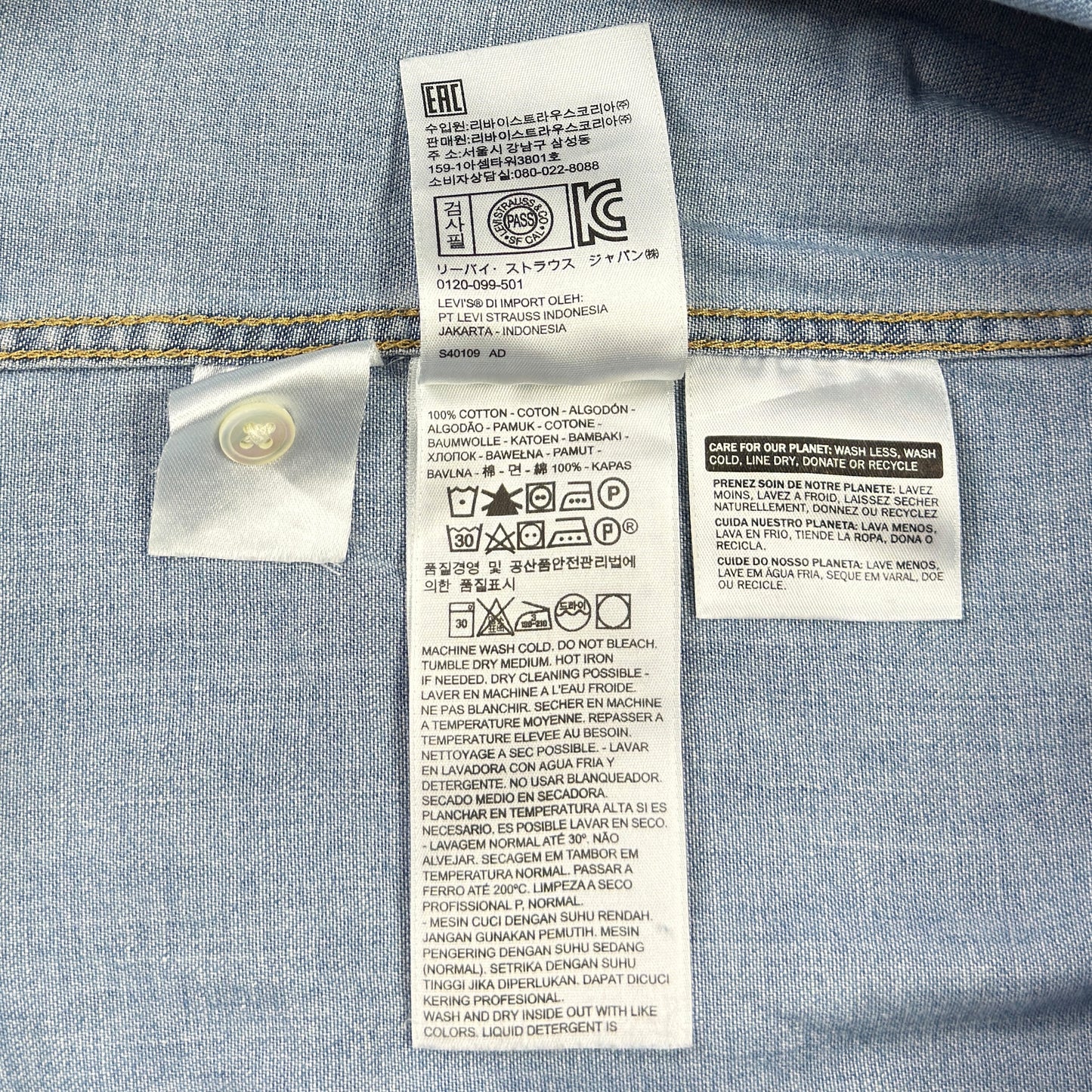 Cămașă Levi's - XL