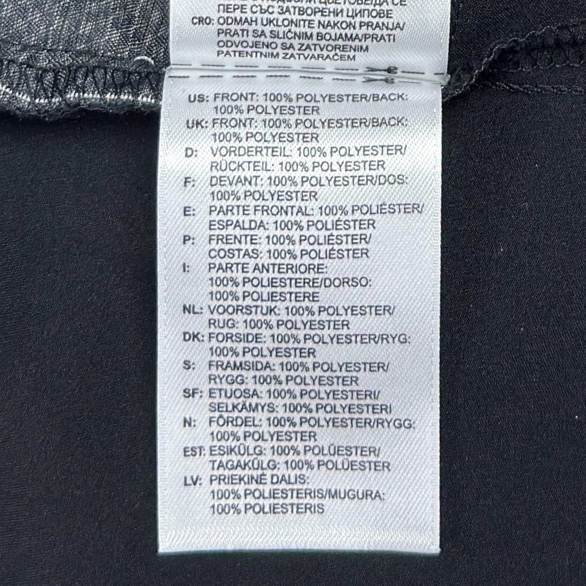 Jachetă Adidas Supernova - M