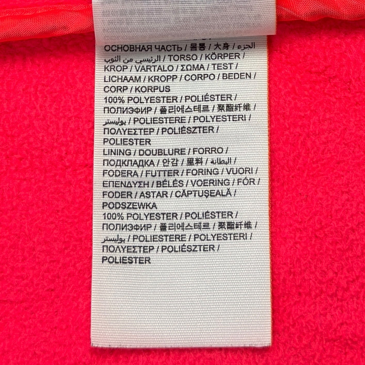 Jachetă Superdry Femei - L