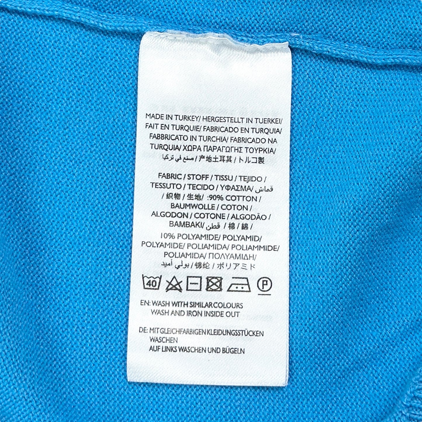 Pulover GANT - M