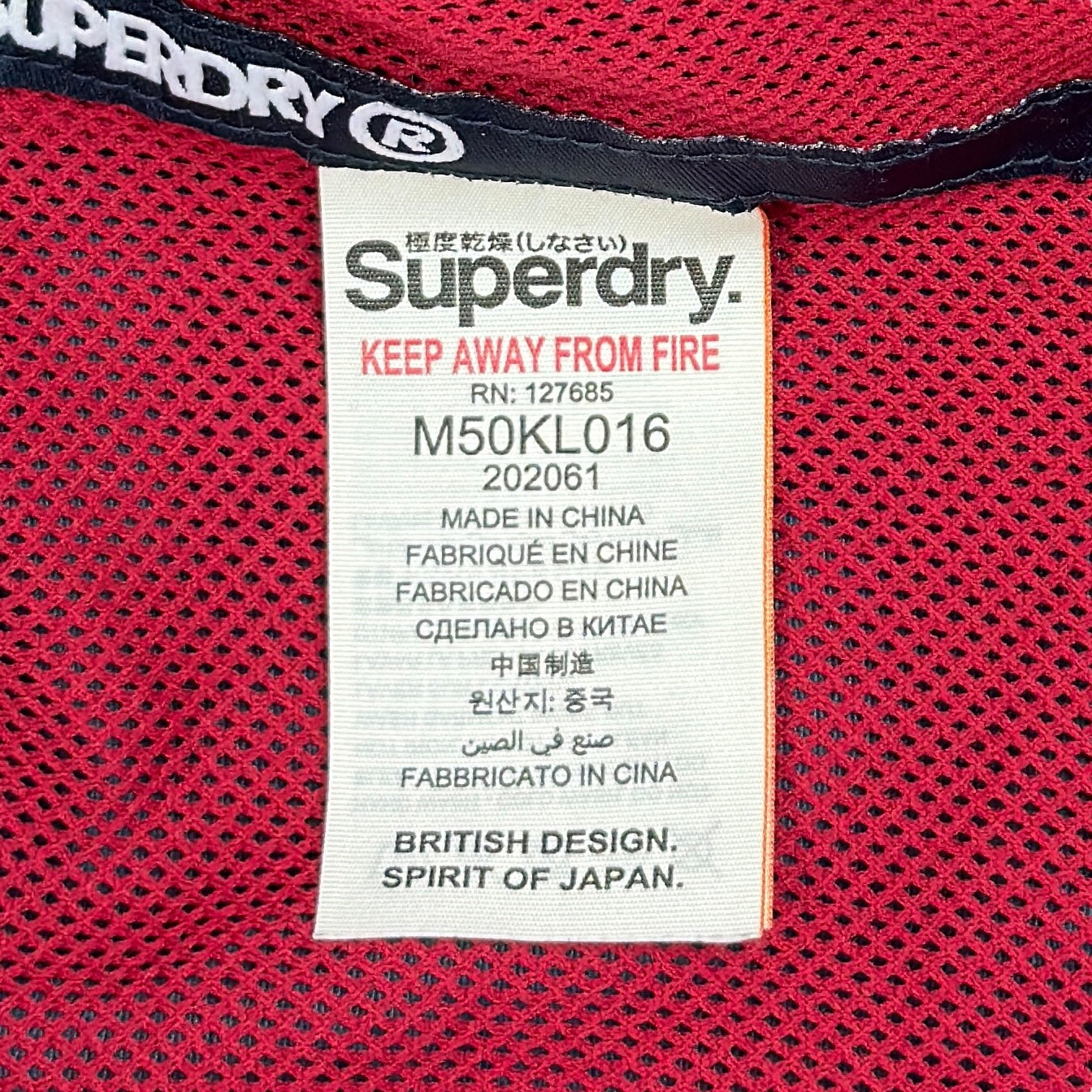 Jachetă Superdry - M