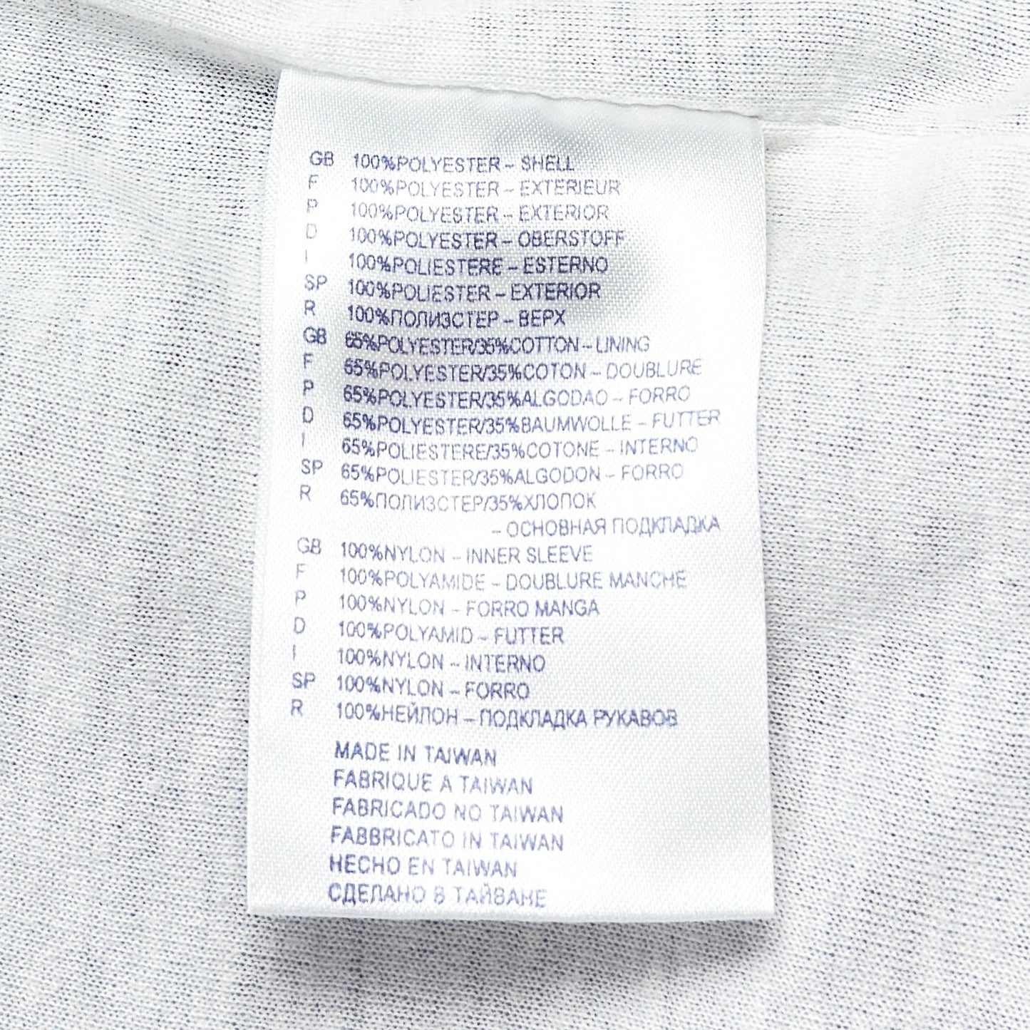 Jachetă Reebok - XXL