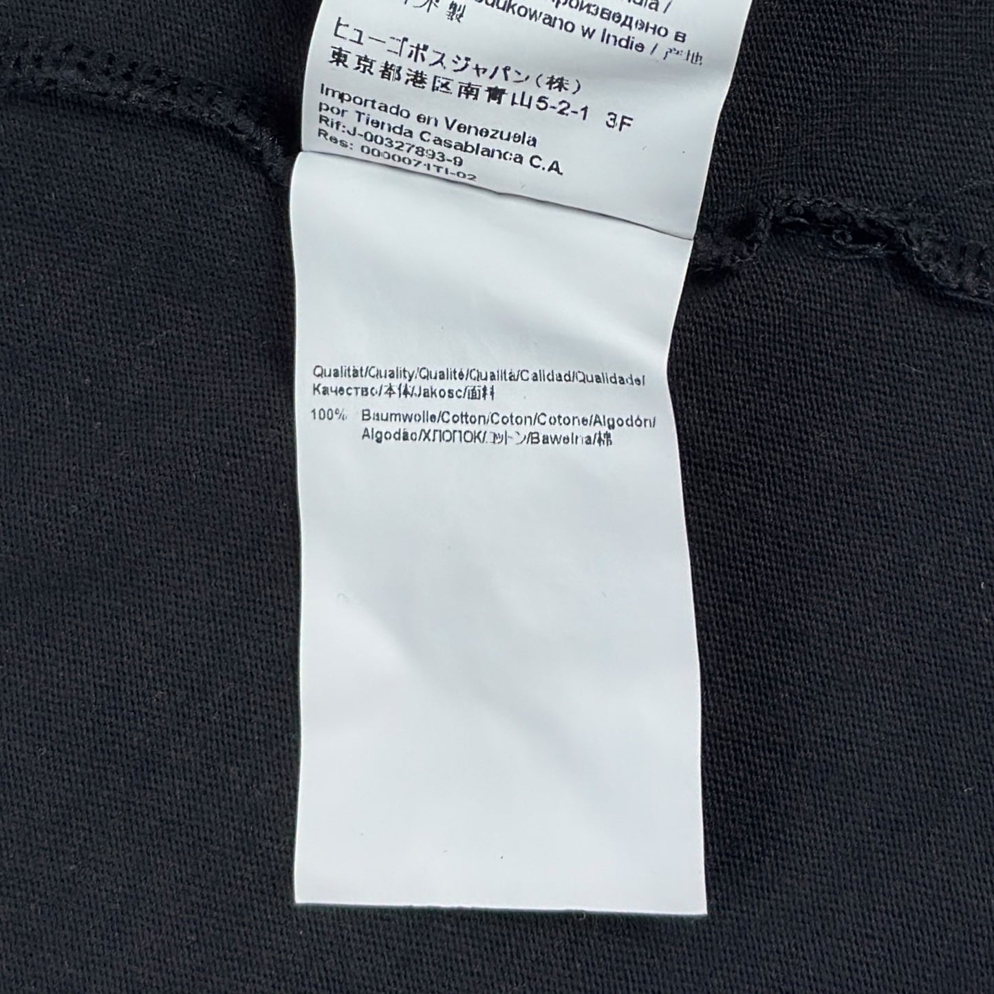 Tricou Hugo Boss - L