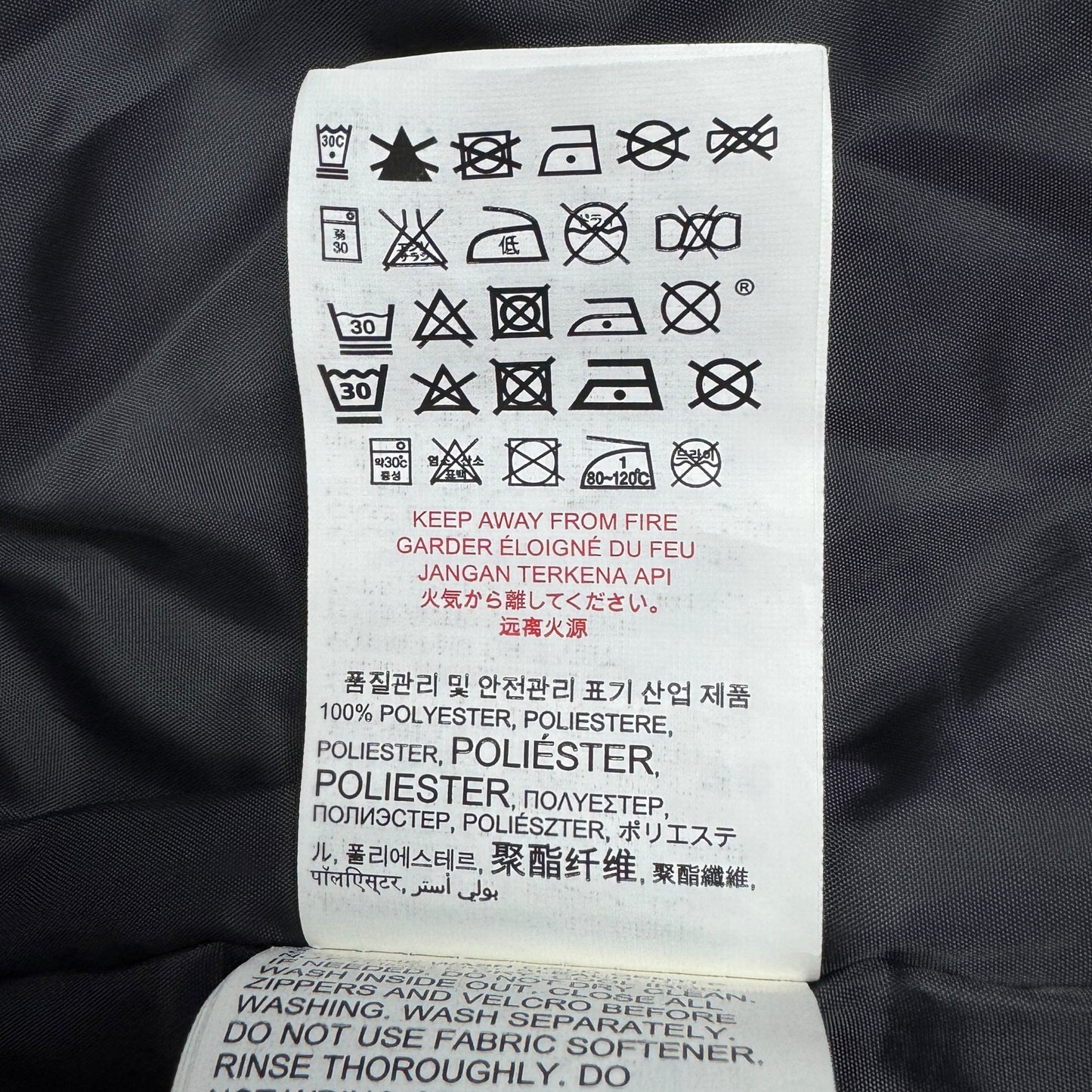 Geacă Ski Snowboard Quiksilver - S