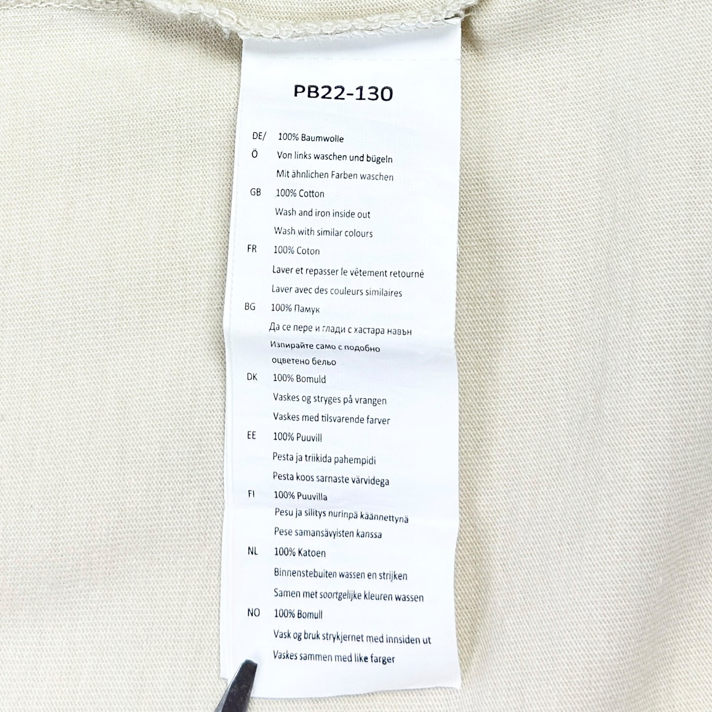 Tricou Snipes - L