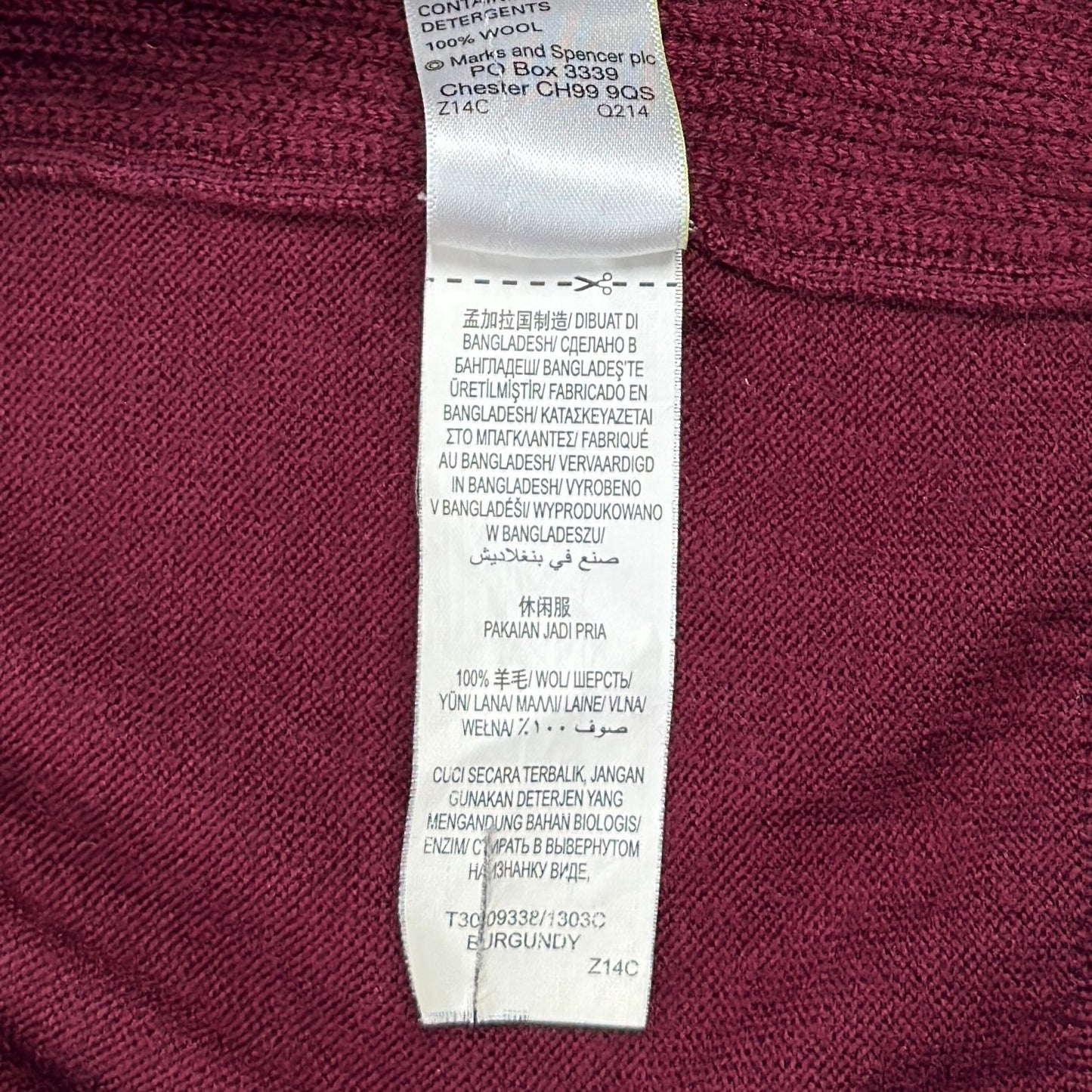 Pulover Collezione 100% Lână - XL