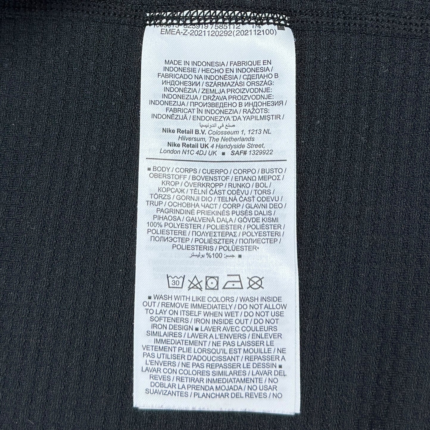Bluză Nike - XXXXL