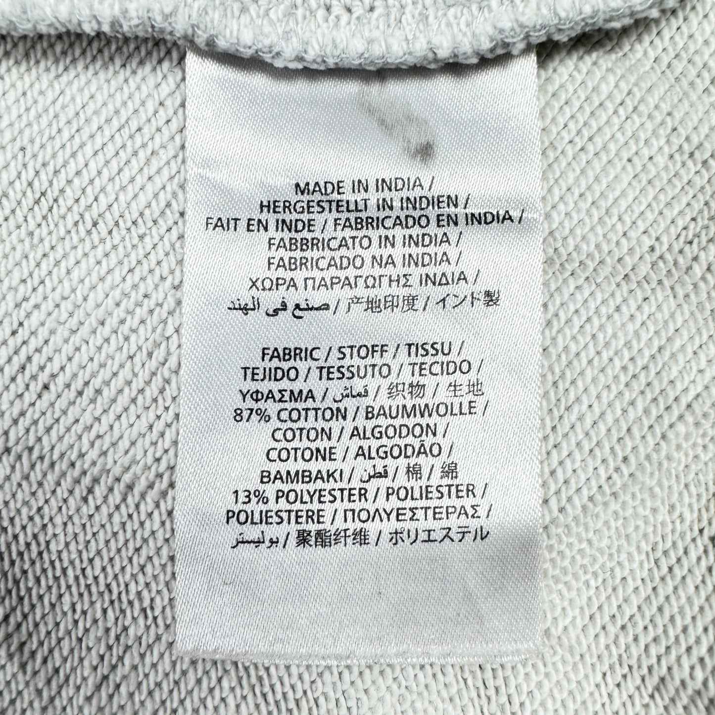 Bluză GANT - XS