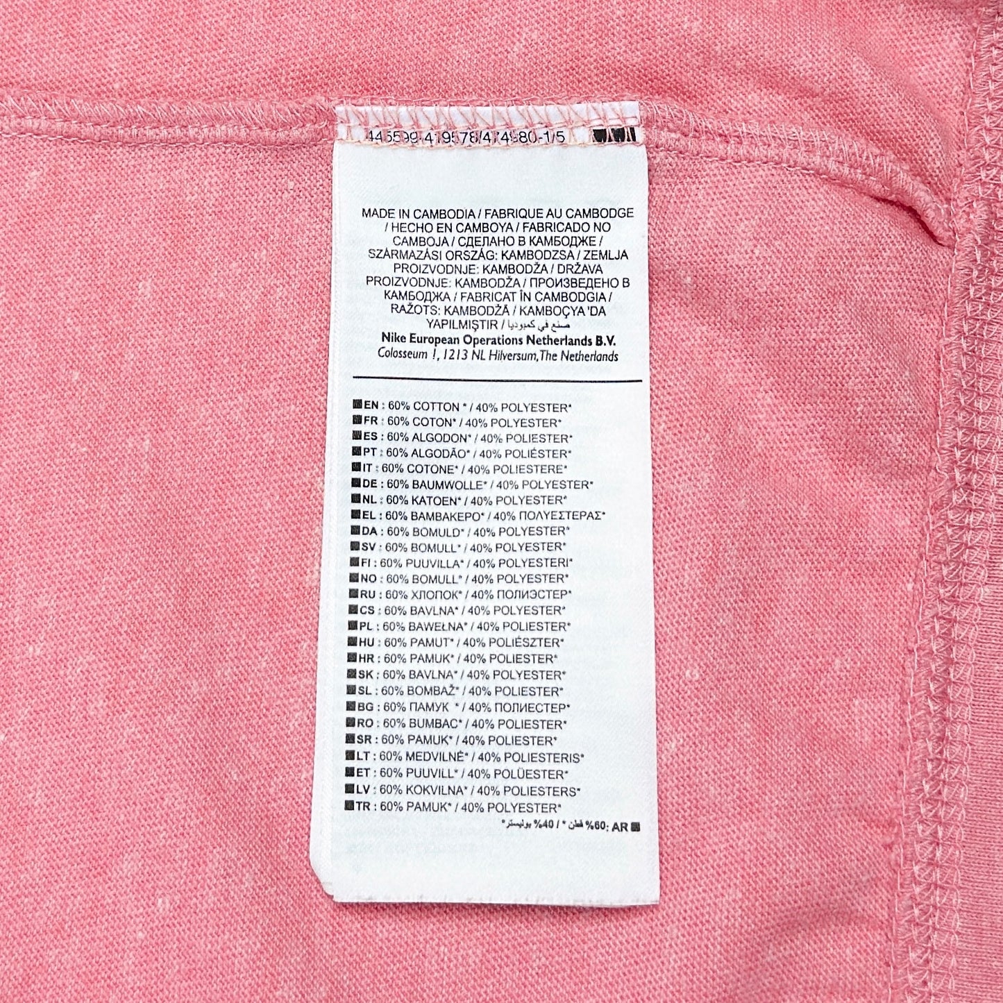 Hanorac Nike Femei - XS