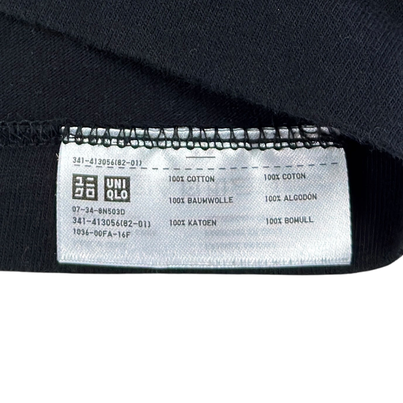 Tricou KAWS - L