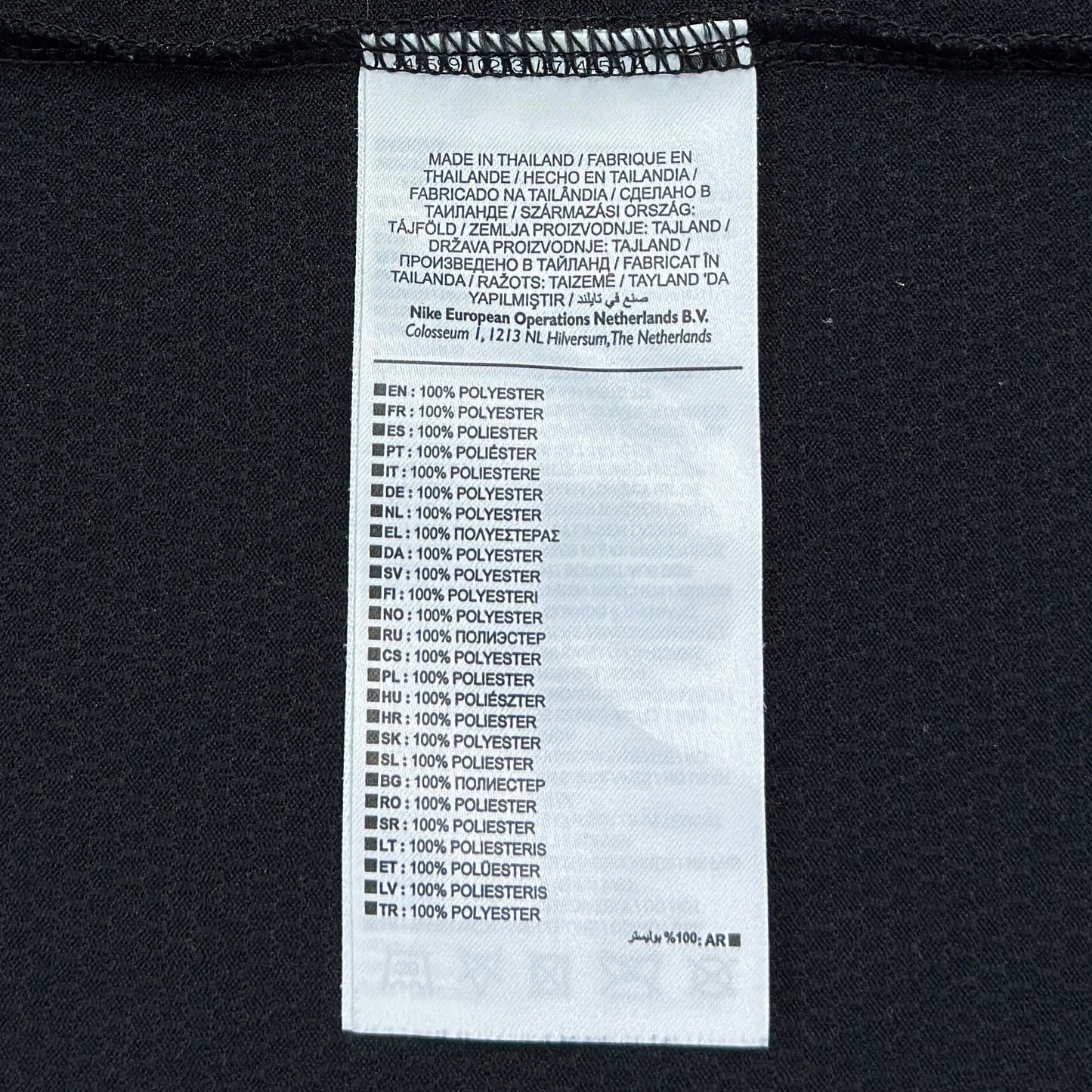 Tricou Nike Femei - L
