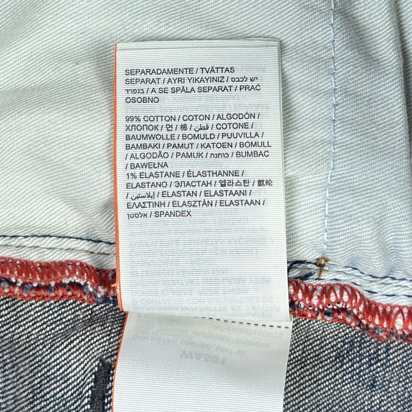 Blugi Superdry - W32/L30