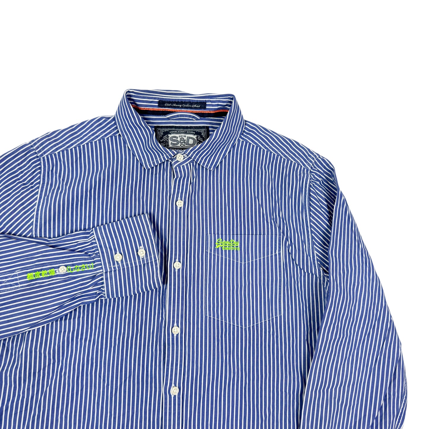 Cămașă Superdry - L