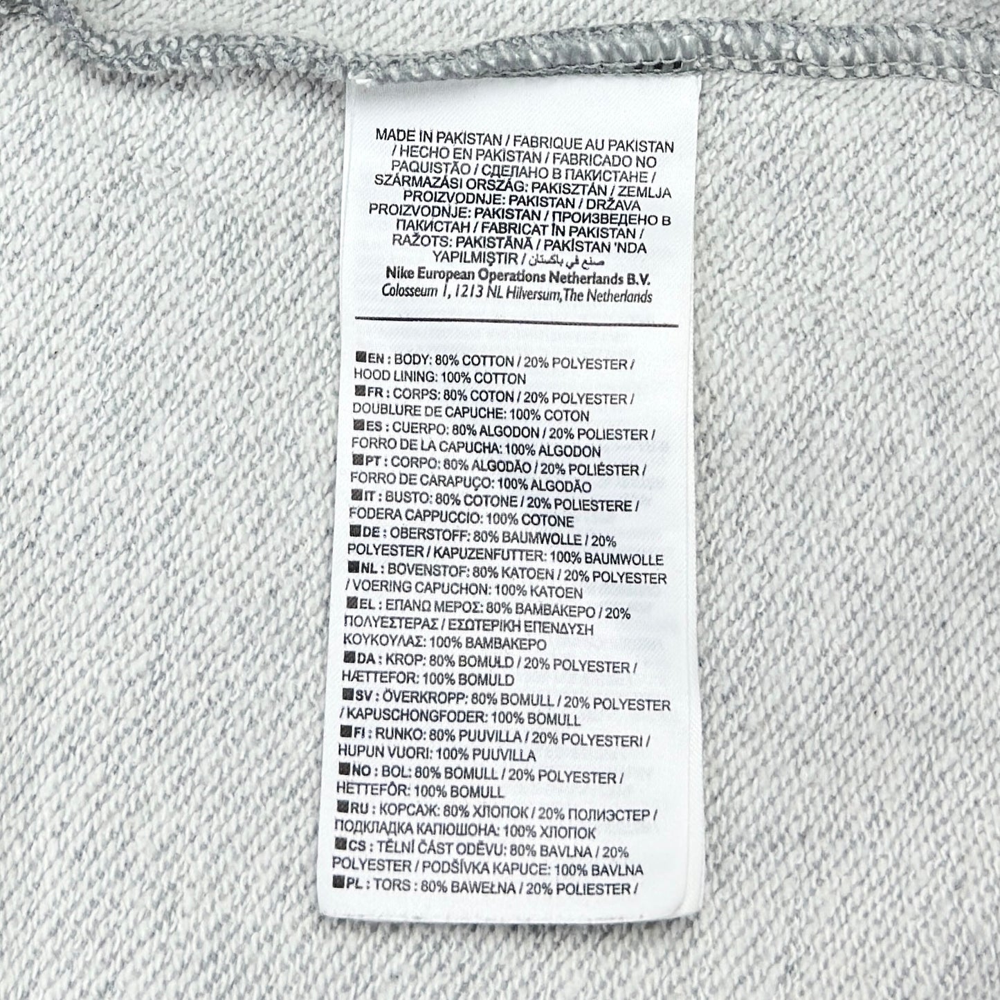 Hanorac Nike Femei - S