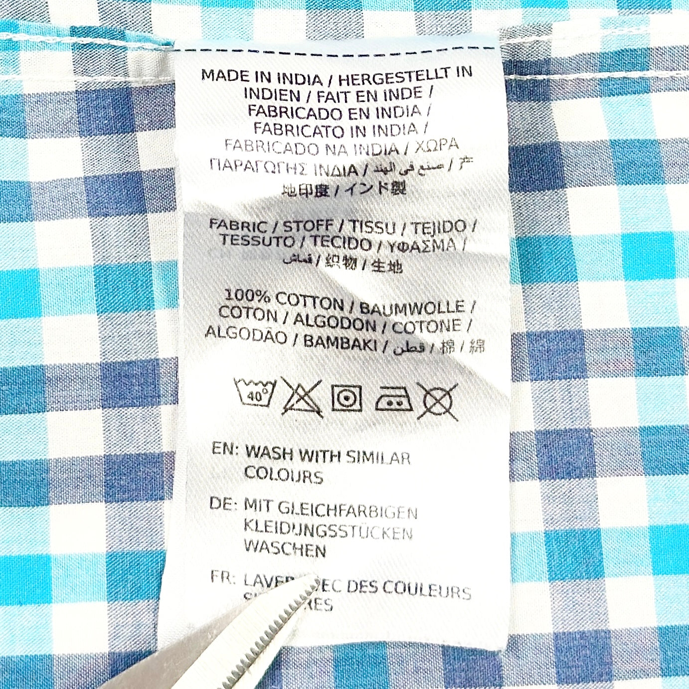 Cămașă GANT - XXXL