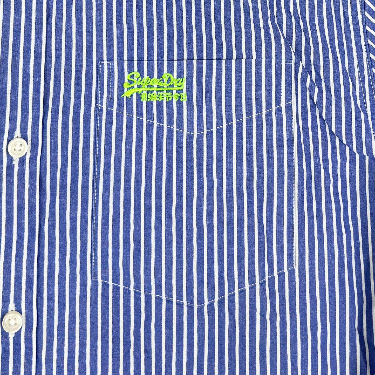 Cămașă Superdry - L