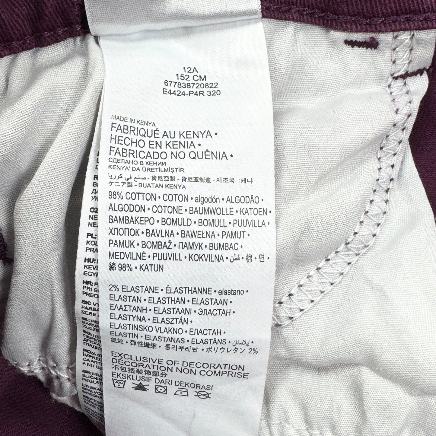 Blugi Levi's 710 Femei - W24/L28